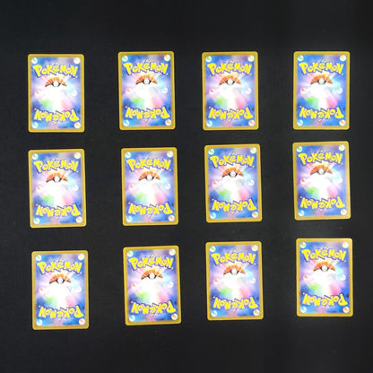 Inferno X AR Complete Set of 12 M2 081-092/080 NM Japanese Pokemon Card 2025