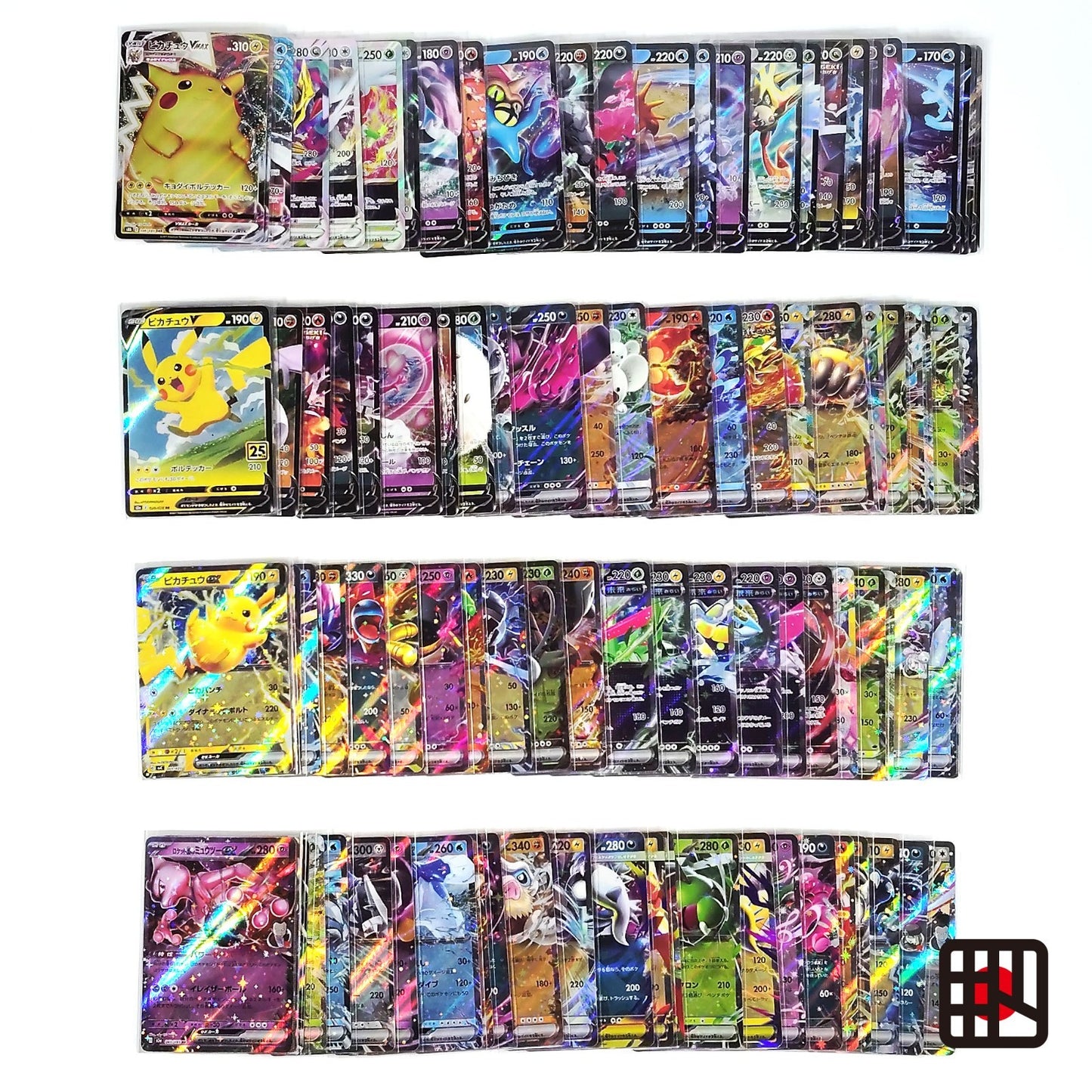 Pokemon Card Bulk Lot 100 V ex VMAX VSTAR NM-LP No Dupes Japanese US Stock 754