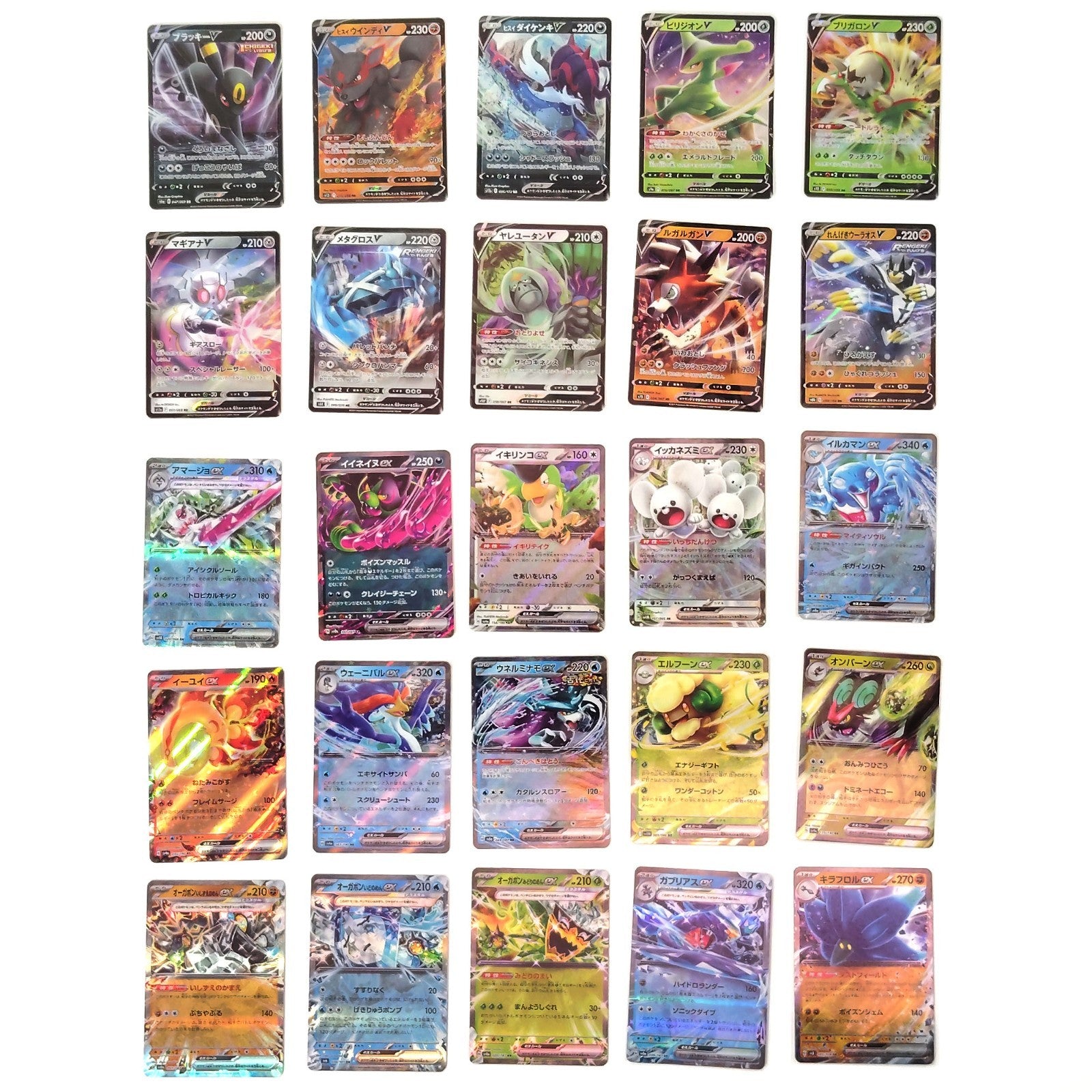 Pokemon Card Bulk Lot 100 V ex VMAX VSTAR NM-LP No Dupes Japanese US Stock 763