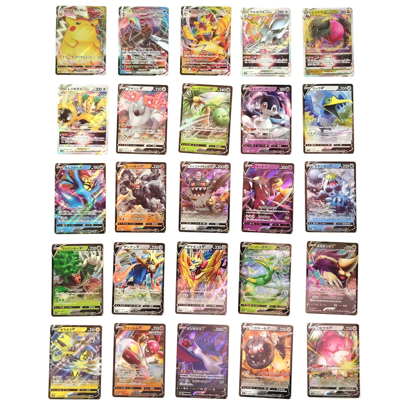 Pokemon Card Bulk Lot 100 V ex VMAX VSTAR NM-LP No Dupes Japanese US Stock 765