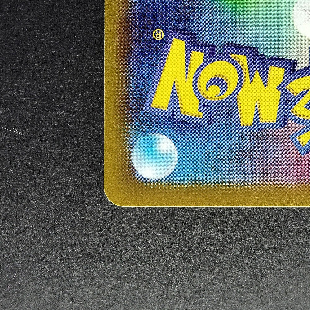 Deoxys VSTAR SAR S12a Universe 223/172 Full Art NM 2022 Japanese Pokemon Card