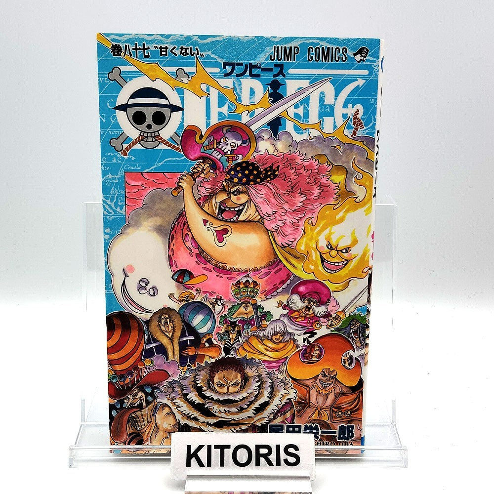 One Piece 1st Printing Vol 87 First Edition Shohan Manga Japanese 2017 Jump