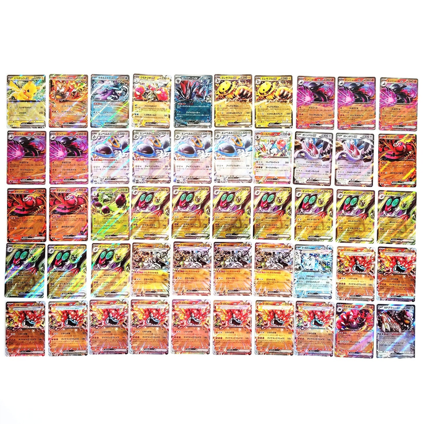 Pokemon Card Bulk Lot 1000 V ex VMAX VSTAR NM-LP Japanese US Stock 21