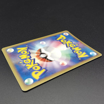 Charizard Delta EX Crystal Guardians 032/075 Holo LP 2006 Japanese Pokemon Card