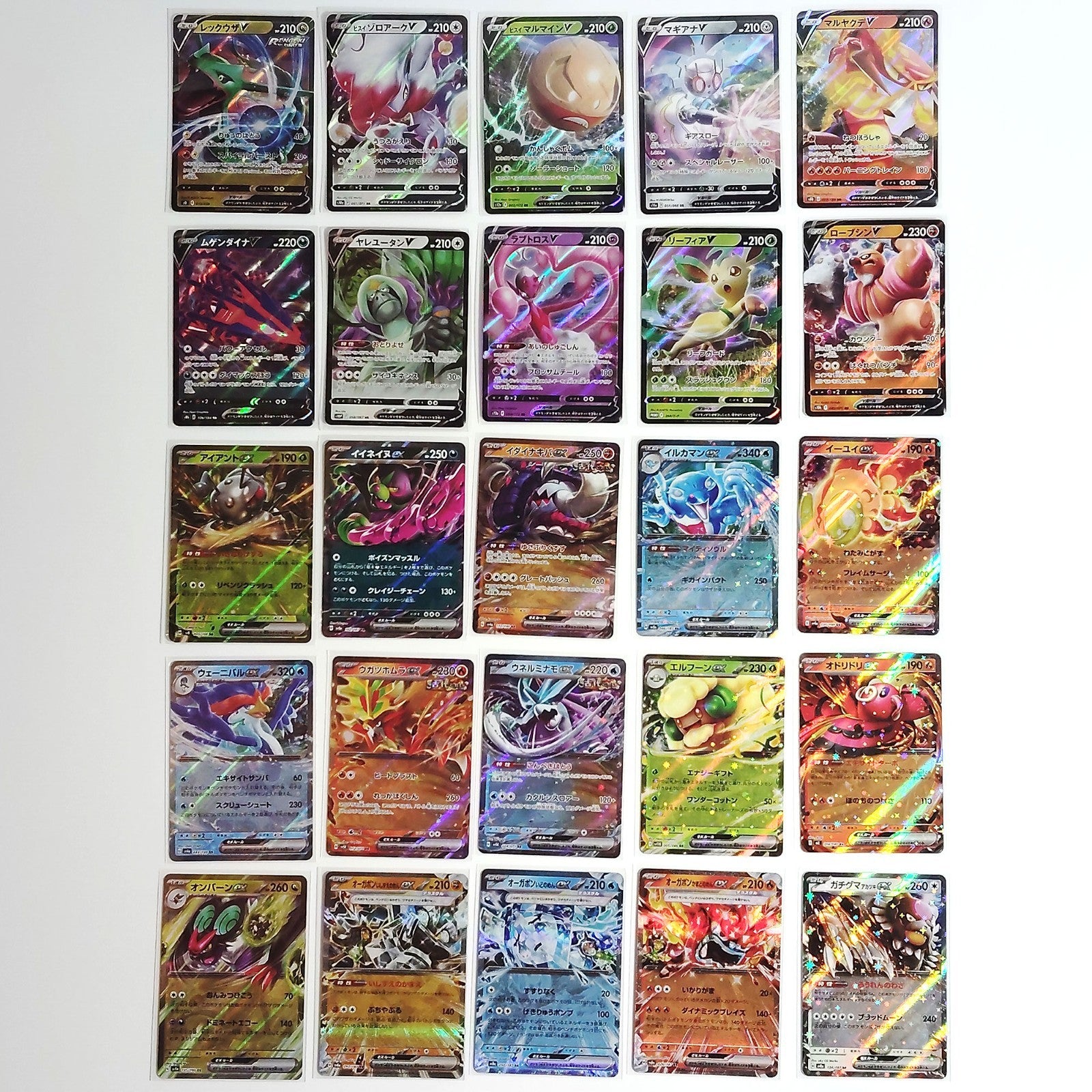 Pokemon Card Bulk Lot 100 V ex VMAX VSTAR NM-LP No Dupes Japanese US Stock 681