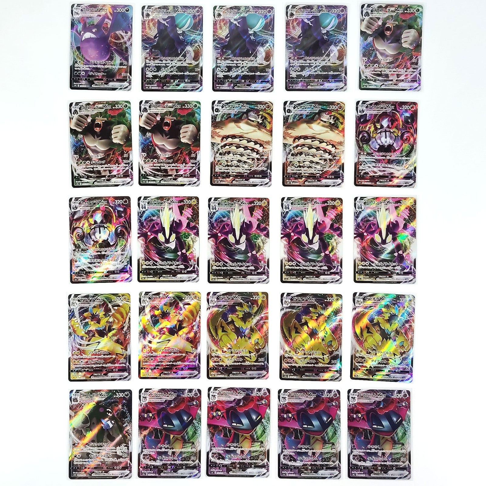 Pokemon Card Bulk Lot 100 VMAX NM-LP Japanese US Stock 5