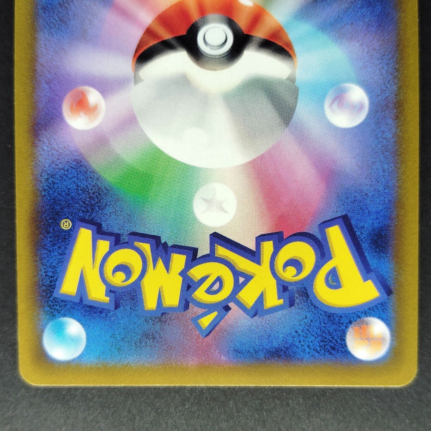 Arceus V 267/S-P PROMO Pokemon Legends Arceus LP 2022 Japanese Pokemon Card