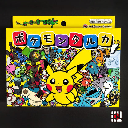 Pokémon Card Game Set Tarka + Old Maid + Super High Tension 3 Decks Baba Nuki