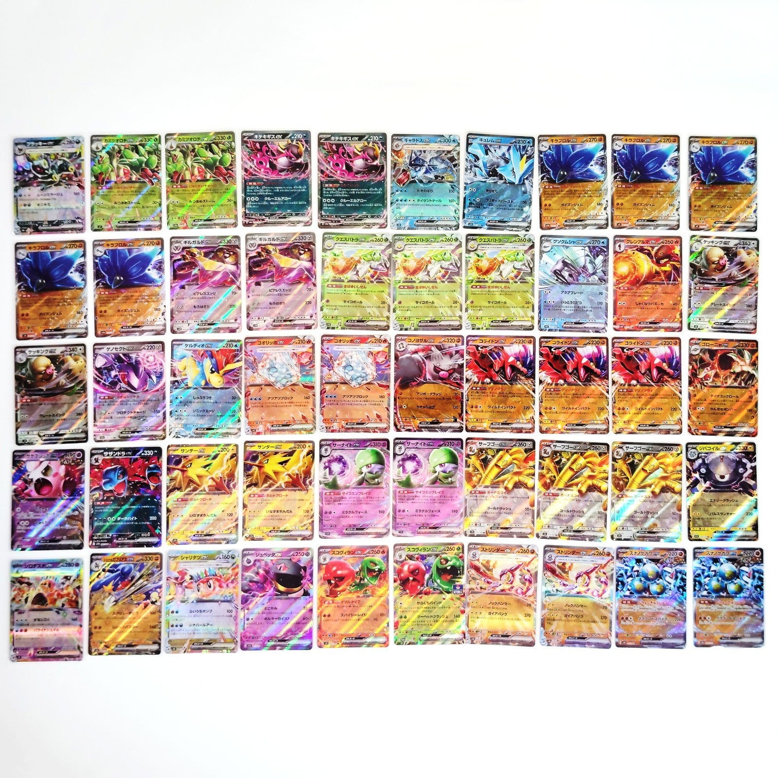 Pokemon Card Bulk Lot 500 V ex VMAX VSTAR NM-LP Japanese US Stock 15