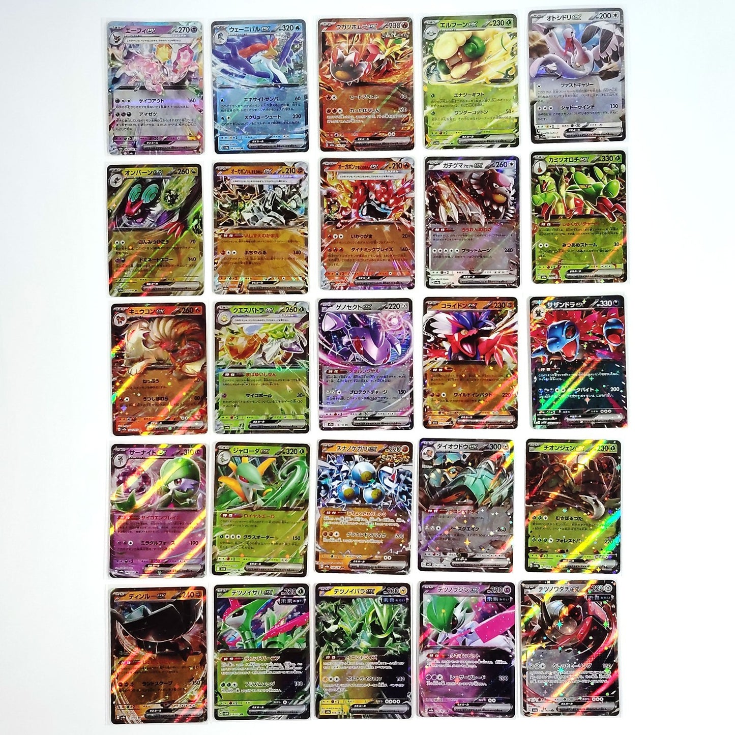 Pokemon Card Bulk Lot 100 V ex VMAX VSTAR NM-LP No Dupes Japanese US Stock 665