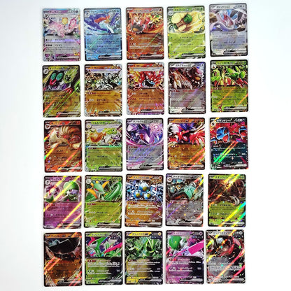 Pokemon Card Bulk Lot 100 V ex VMAX VSTAR NM-LP No Dupes Japanese US Stock 665