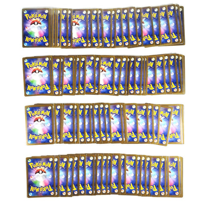 Pokemon Card Bulk Lot 100 V ex VMAX VSTAR NM-LP No Dupes Japanese US Stock 646