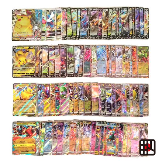 Pokemon Card Bulk Lot 100 V ex VMAX VSTAR NM-LP No Dupes Japanese US Stock 768