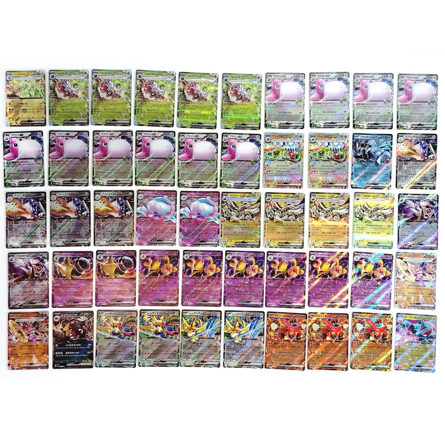 Pokemon Card Bulk Lot 1000 V ex VMAX V-UNION NM-LP Japanese US Stock 18