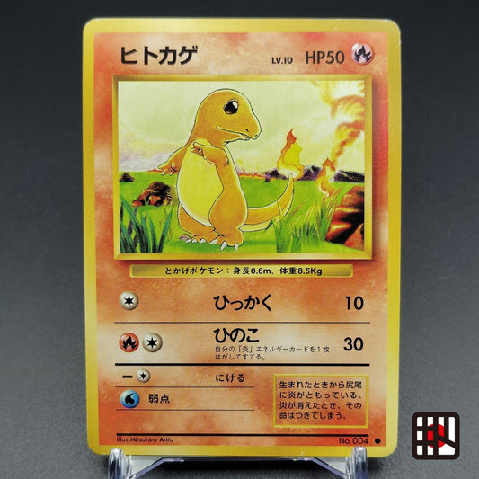 Charmander LV.10 No.004 Old Back LP Japanese Pokemon Card
