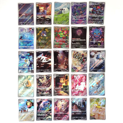 Pokemon Card Bulk Lot of 100 AR CHR NM-LP No Dupes Japanese US Stock 40