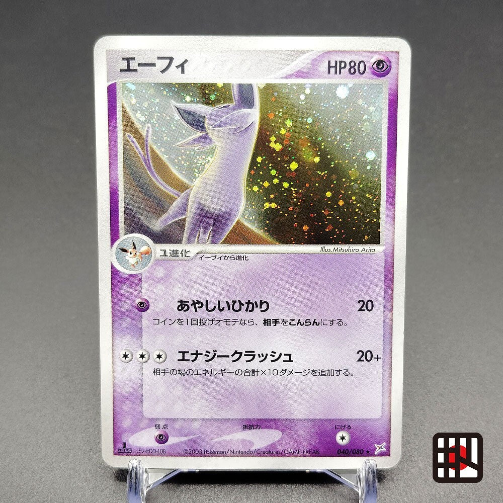 Single Cards | KITORIS JAPAN Official Store