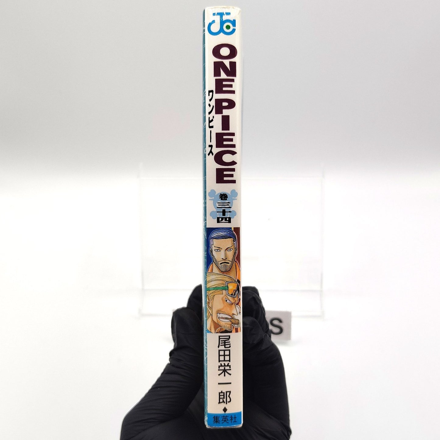 One Piece 1st Printing Vol 34 First Edition Shohan Manga Japanese 2004 Jump R2