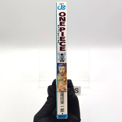 One Piece 1st Printing Vol 34 First Edition Shohan Manga Japanese 2004 Jump R2