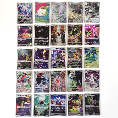 Pokemon Card Bulk Lot of 100 AR CHR NM-LP No Dupes Japanese JP Stock 49