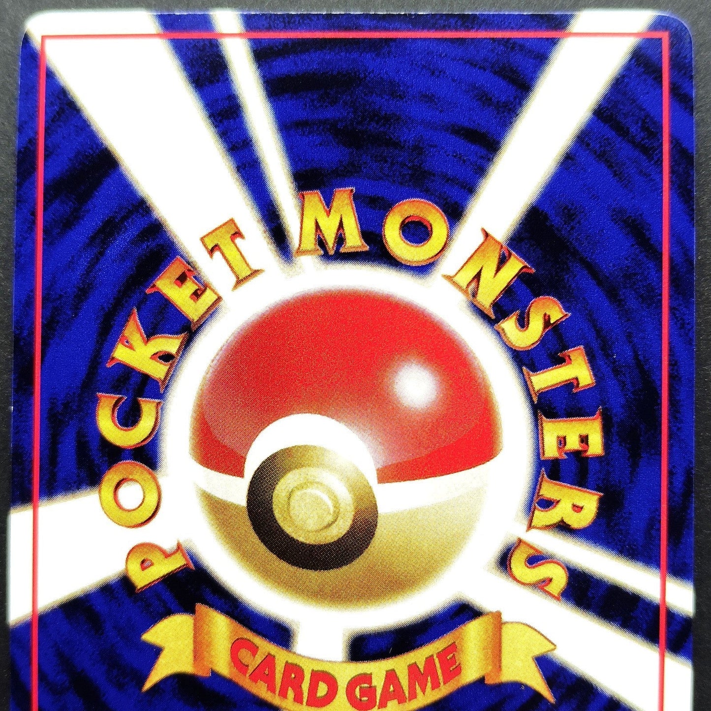 Growlithe LV.16 No.058 Old Back LP Japanese Pokemon Card