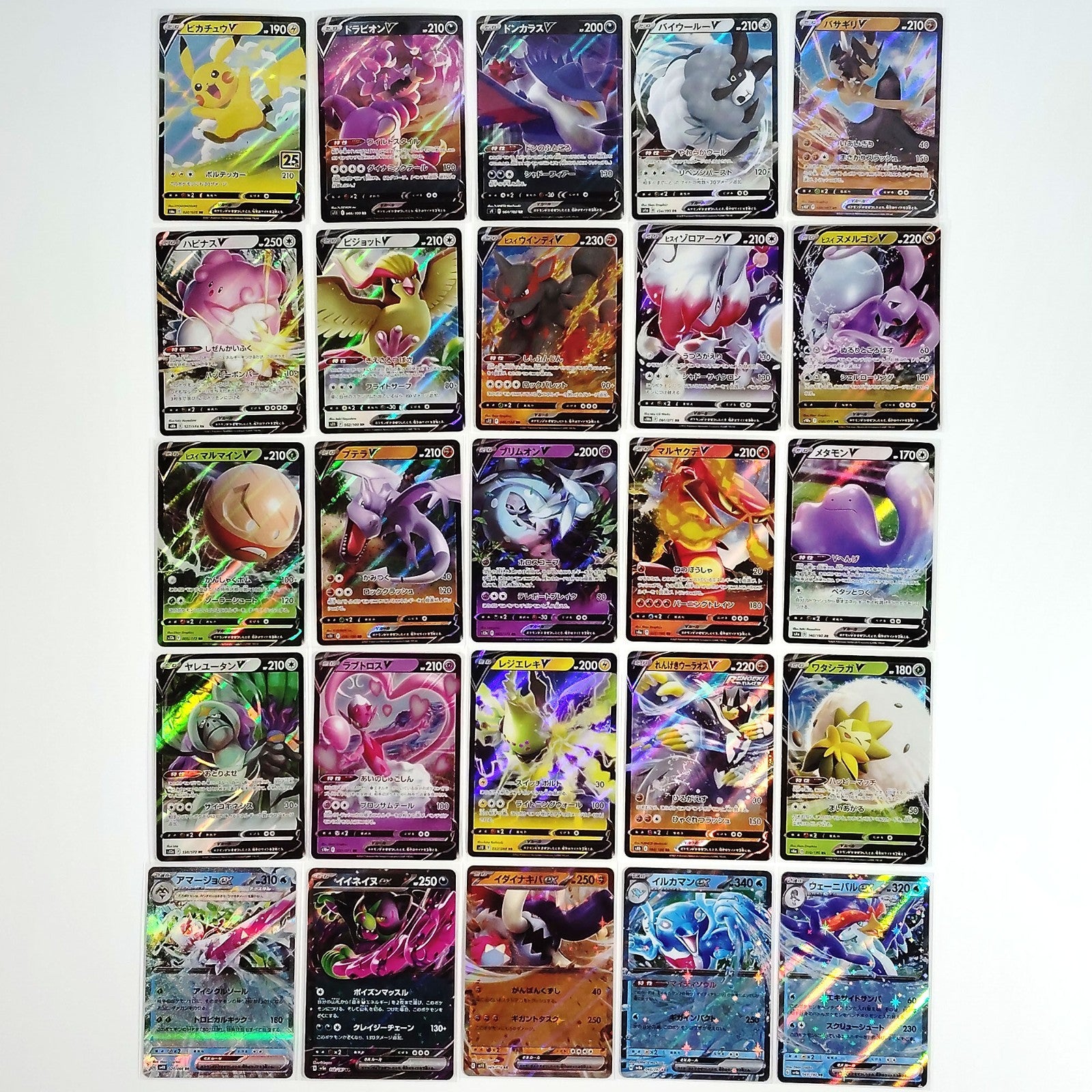 Pokemon Card Bulk Lot 100 V ex VMAX VSTAR NM-LP No Dupes Japanese US Stock 655