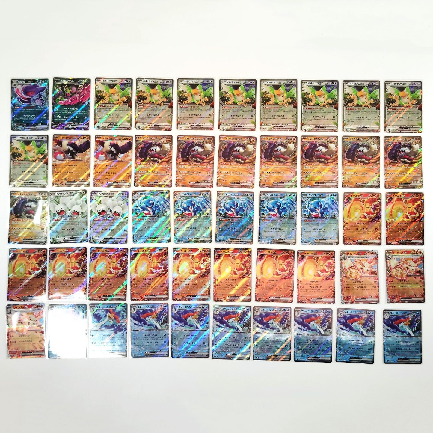 Pokemon Card Bulk Lot 1000 V ex VMAX VSTAR NM-LP Japanese US Stock 19