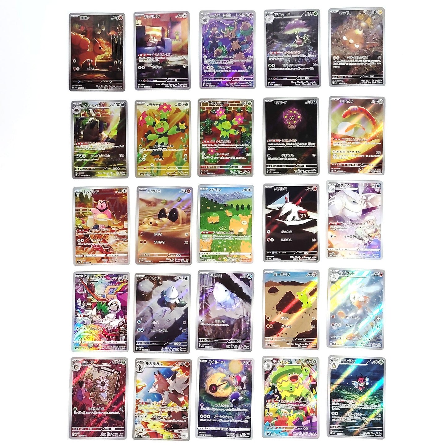 Pokemon Card Bulk Lot of 100 AR CHR NM-LP No Dupes Japanese US Stock 21