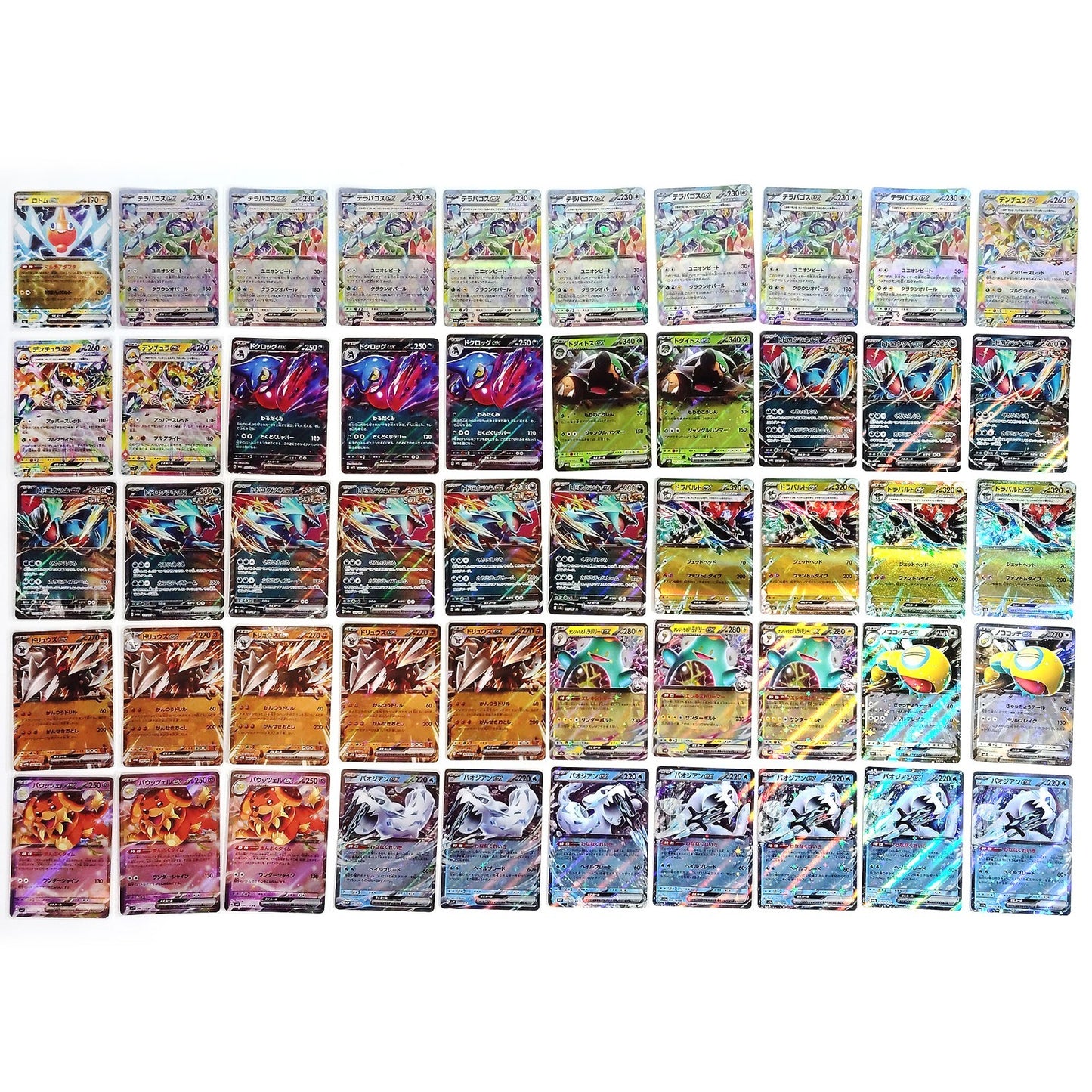 Pokemon Card Bulk Lot 1000 V ex VMAX V-UNION NM-LP Japanese US Stock 18