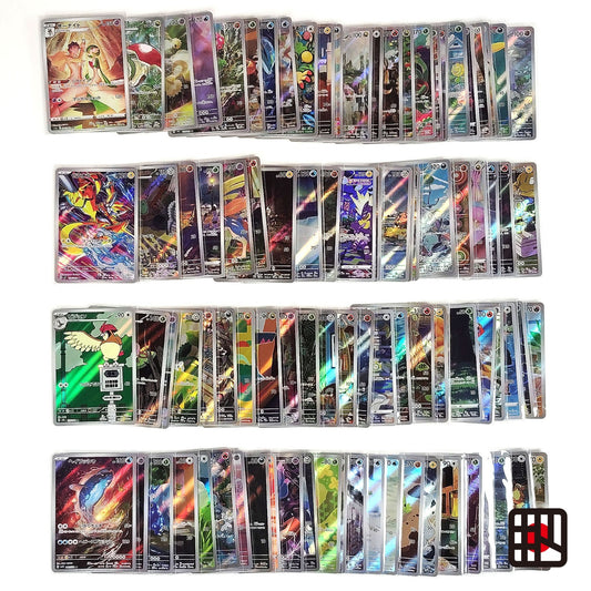 Pokemon Card Bulk Lot of 100 AR CHR NM-LP No Dupes Japanese JP Stock 51