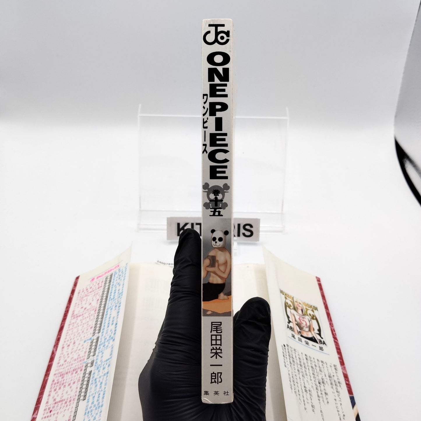One Piece 1st Printing Vol 15 First Edition Japanese 2000 Eiichiro Oda R1