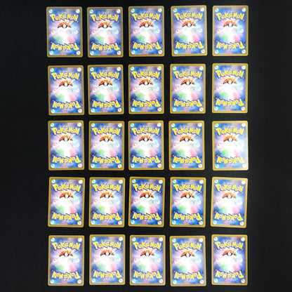 Bulk Lot of 100 AR CHR Near mint Japanese Pokemon Card R1