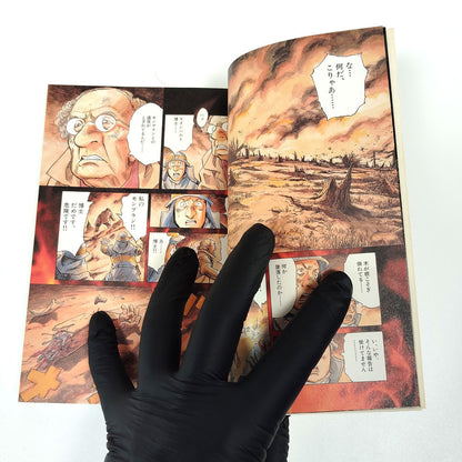 pluto Vol 1-8 1st Printing Complete Set Japanese Naoki Urasawa×Osamu Tezuka