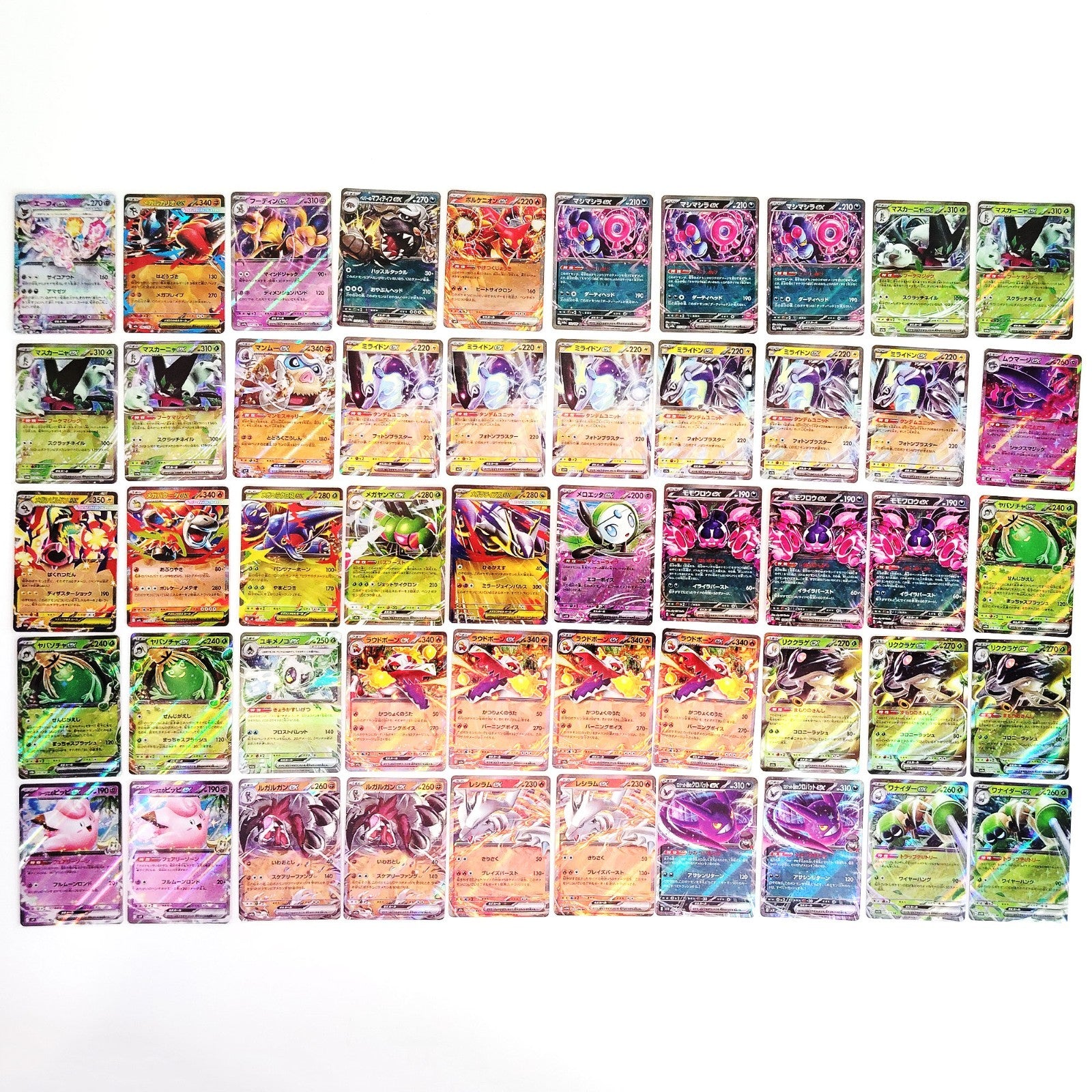 Pokemon Card Bulk Lot 300 V ex VMAX VSTAR NM-LP Japanese US Stock 45