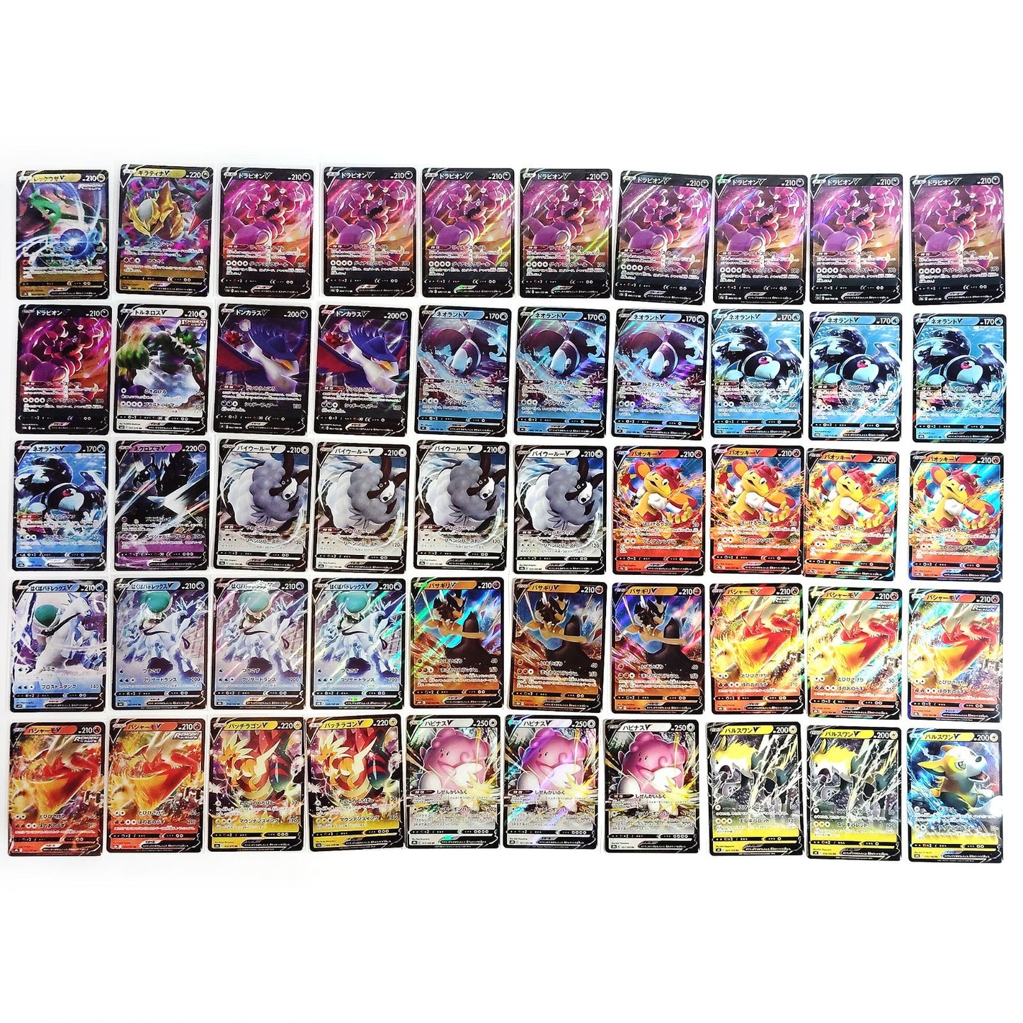 Pokemon Card Bulk Lot 1000 V ex VMAX VSTAR NM-LP Japanese US Stock 17