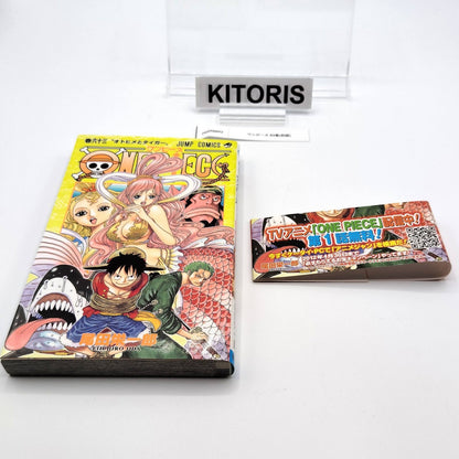 One Piece 1st Printing Vol 63 First Edition Shohan Manga Japanese 2011 Jump R2