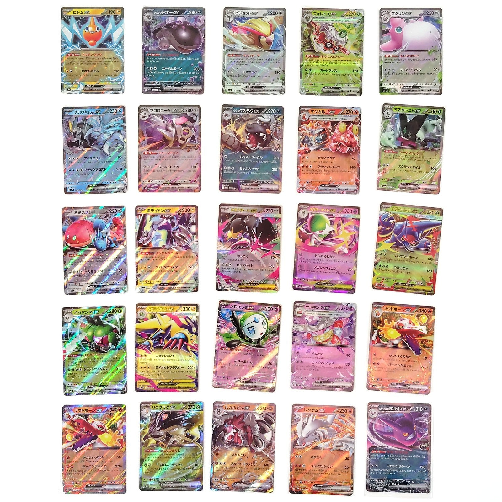 Pokemon Card Bulk Lot 100 V ex VMAX VSTAR NM-LP No Dupes Japanese US Stock 806