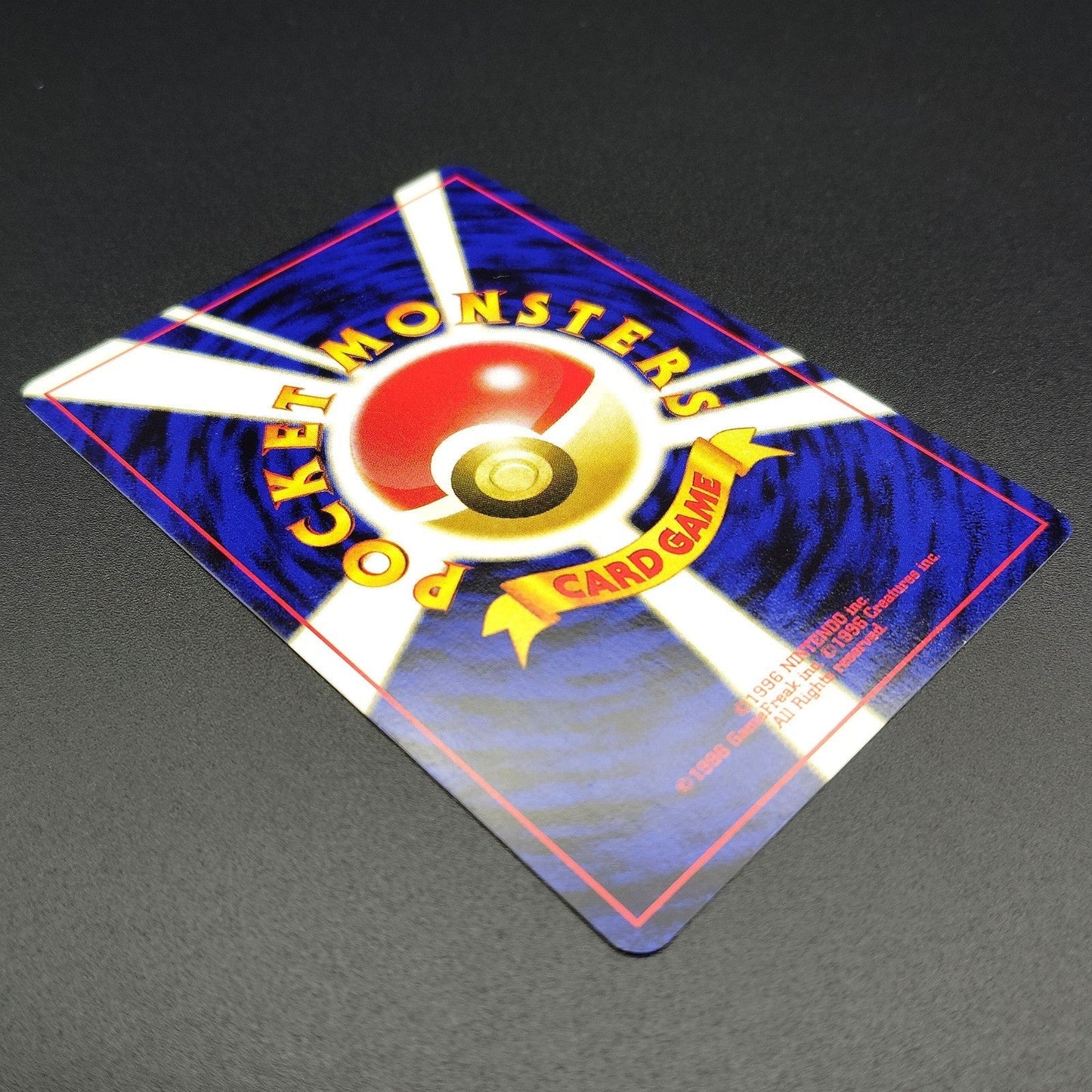 Swirl Houndoom LV.37 Neo Discovery No.229 Old Back LP Japanese Pokemon Card