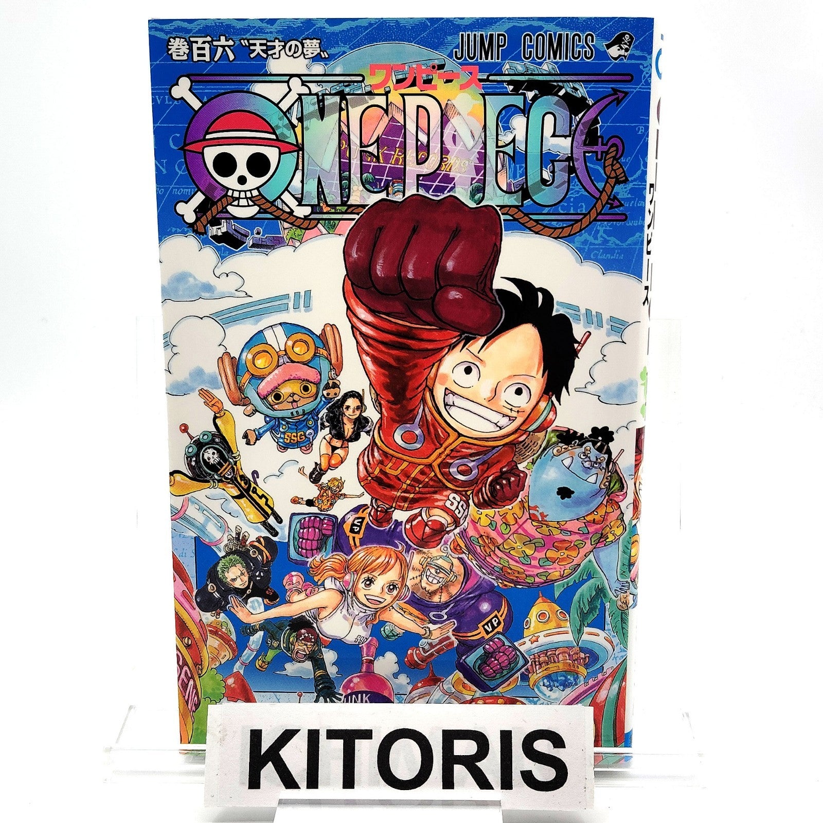 One Piece 1st Printing Vol 106 First Edition Japanese 2023 Eiichiro Oda R1