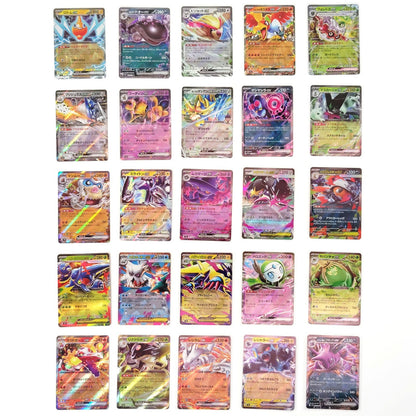 Pokemon Card Bulk Lot 100 V ex VMAX VSTAR NM-LP No Dupes Japanese US Stock 780