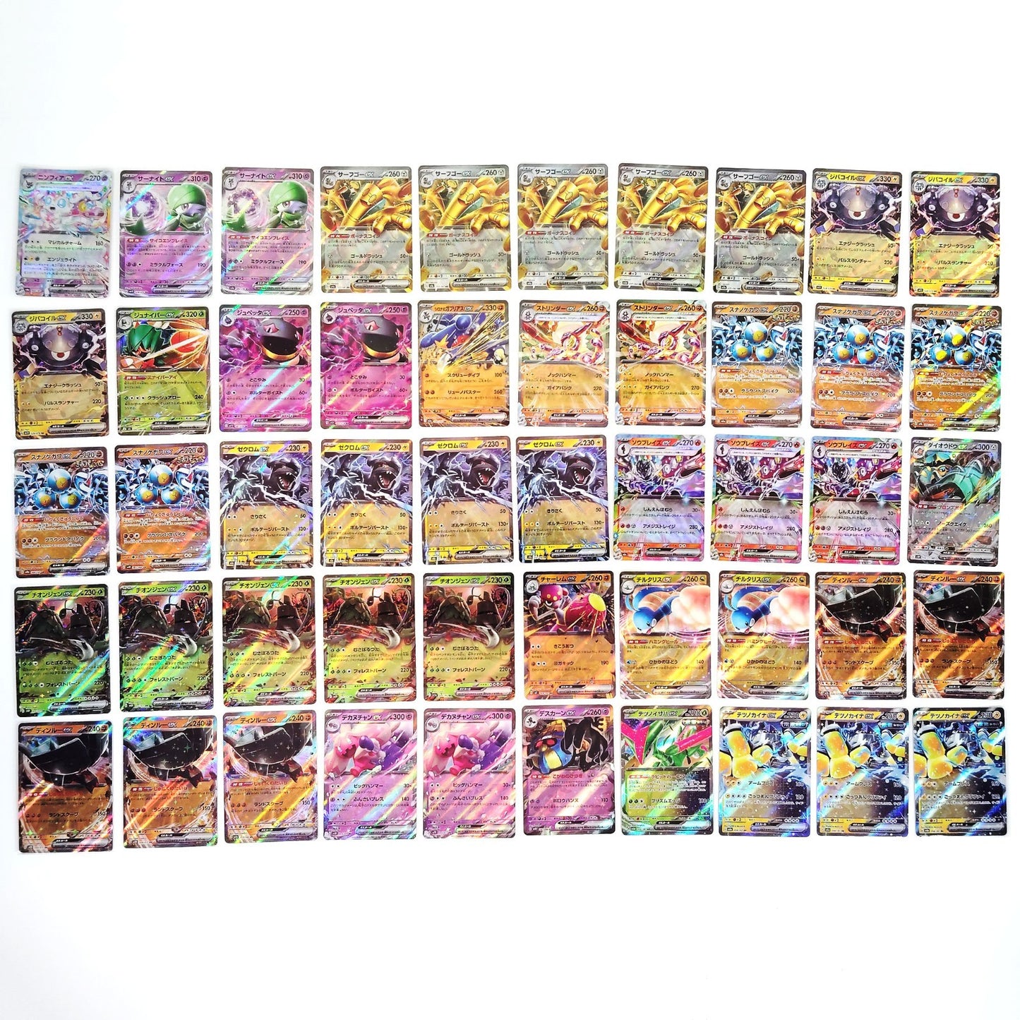 Pokemon Card Bulk Lot 500 V ex VMAX VSTAR NM-LP Japanese US Stock 22