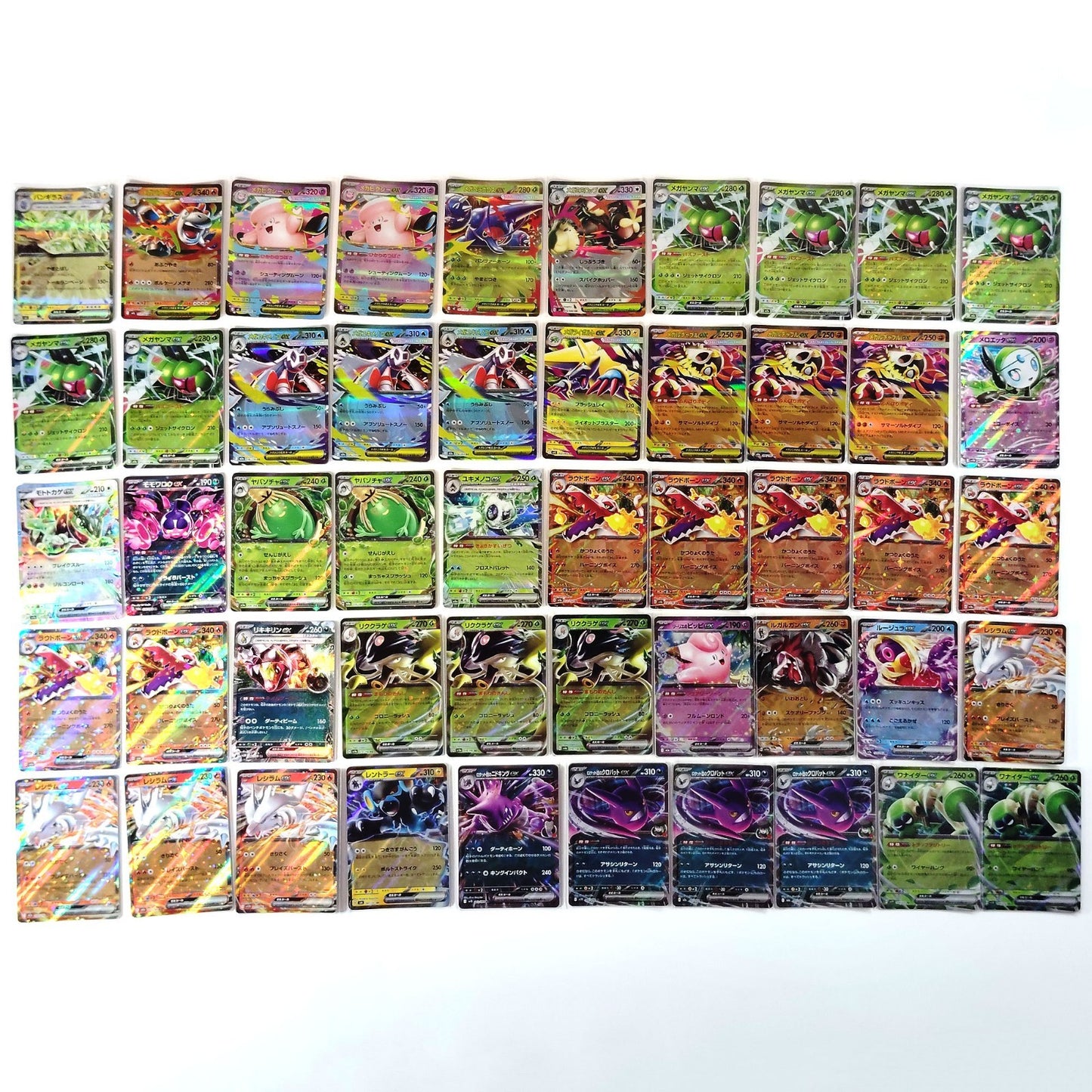 Pokemon Card Bulk Lot 500 V ex VMAX VSTAR NM-LP Japanese 46