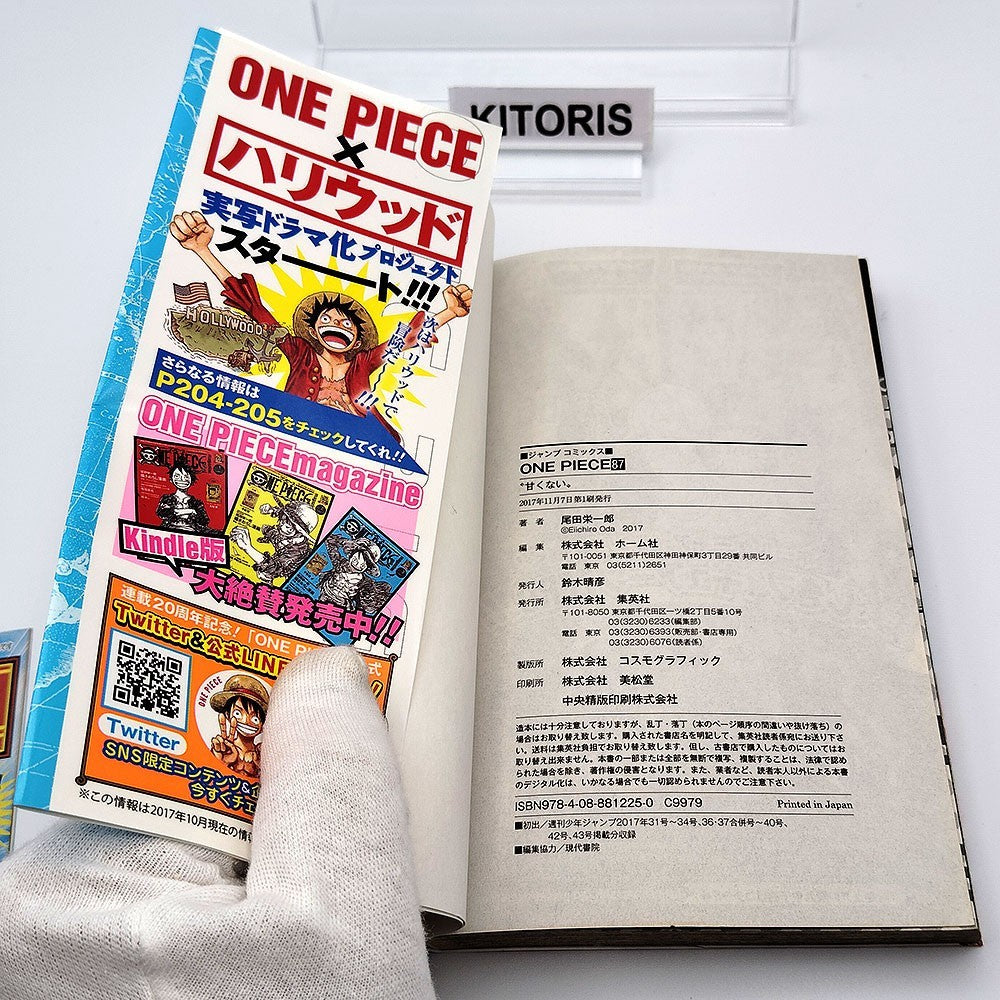 One Piece 1st Printing Vol 87 First Edition Shohan Manga Japanese 2017 Jump