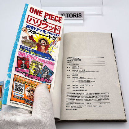 One Piece 1st Printing Vol 87 First Edition Shohan Manga Japanese 2017 Jump