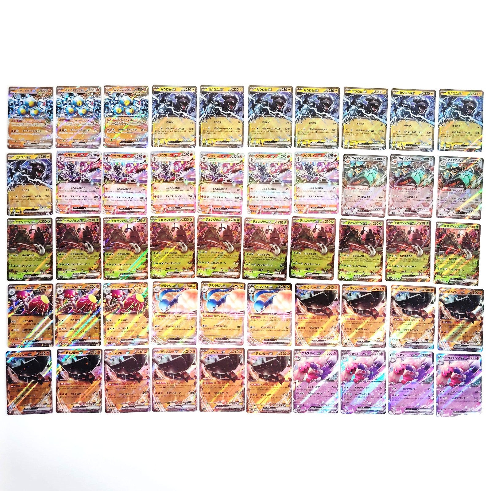Pokemon Card Bulk Lot 1000 V ex VMAX VSTAR NM-LP Japanese US Stock 22