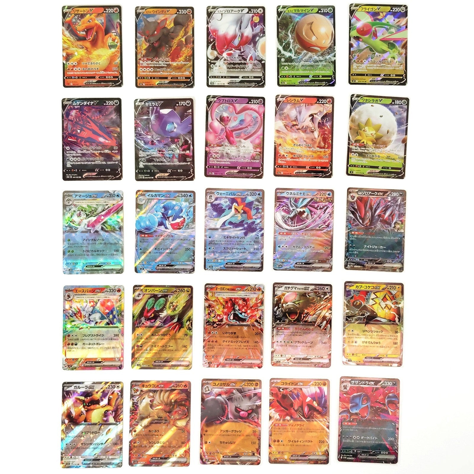 Pokemon Card Bulk Lot 100 V ex VMAX VSTAR NM-LP No Dupes Japanese US Stock 786