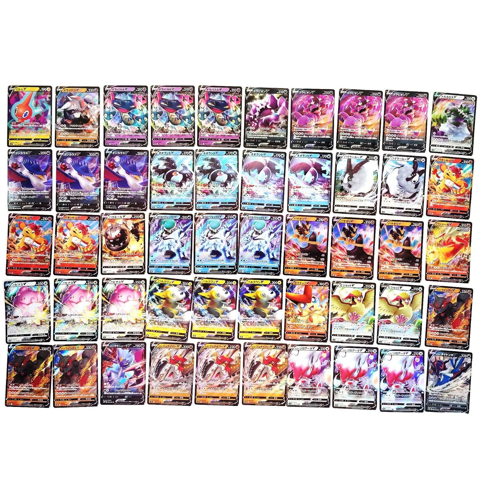 Pokemon Card Bulk Lot 1000 V ex VMAX VSTAR NM-LP Japanese US Stock 21