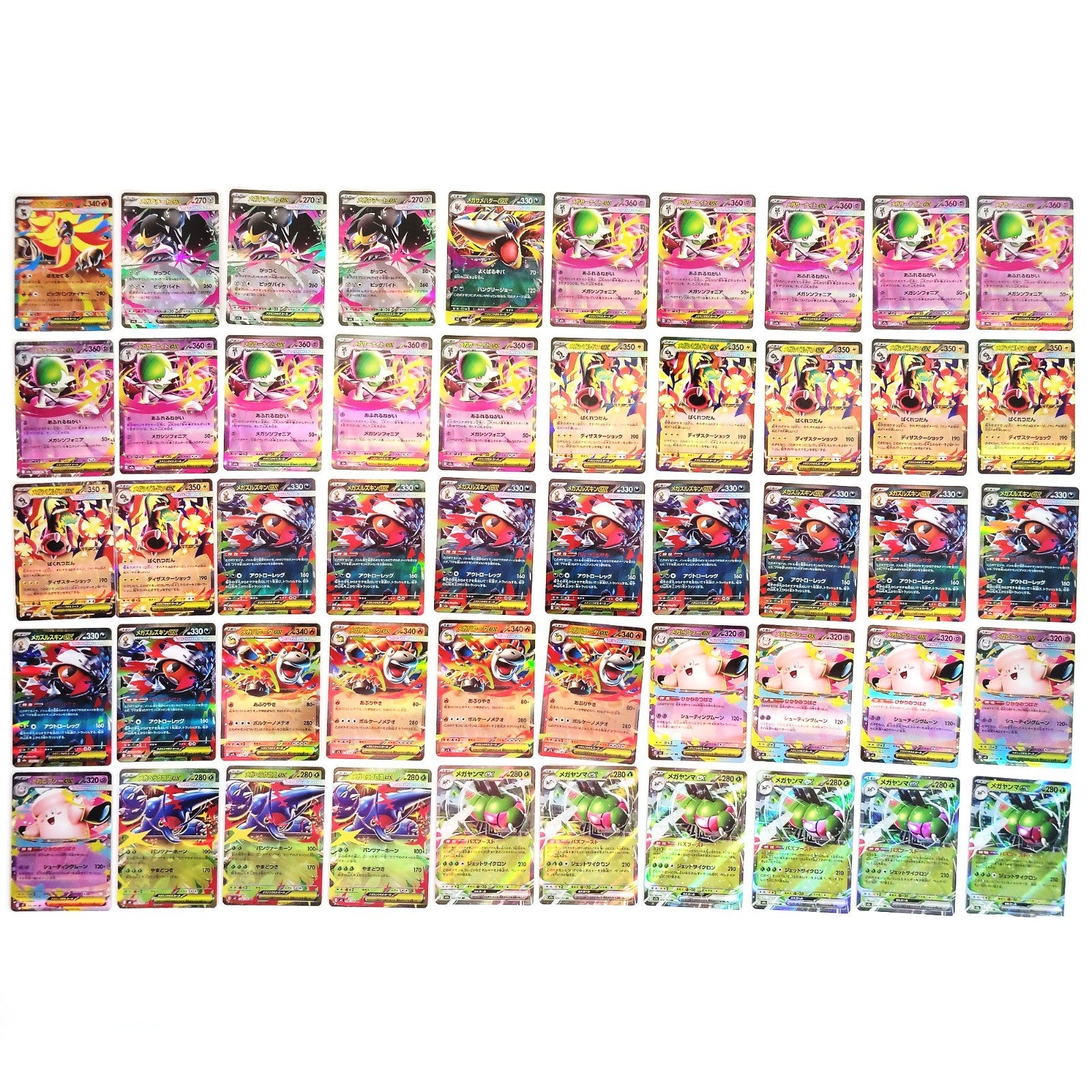 Pokemon Card Bulk Lot 1000 V ex VMAX VSTAR NM-LP Japanese US Stock 22