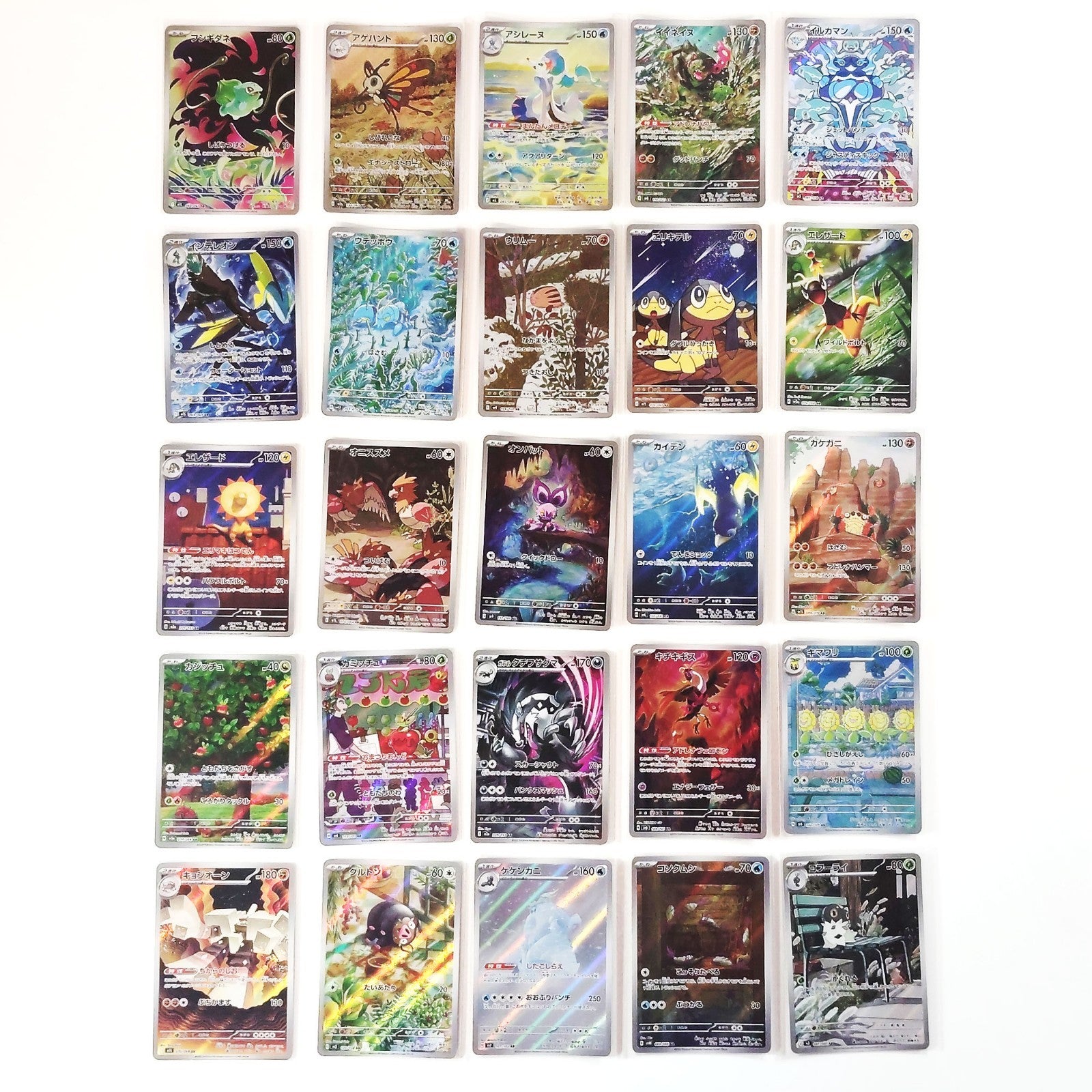 Pokemon Card Bulk Lot of 100 AR CHR NM-LP No Dupes Japanese JP Stock 46