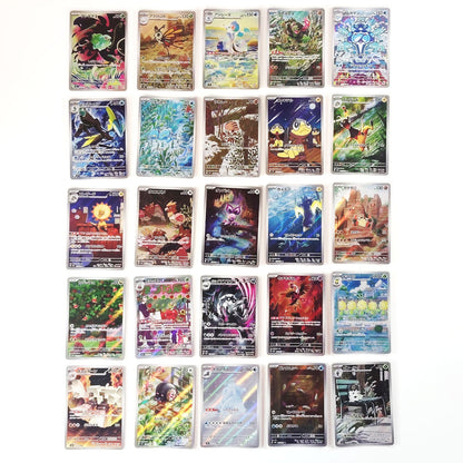 Pokemon Card Bulk Lot of 100 AR CHR NM-LP No Dupes Japanese JP Stock 46